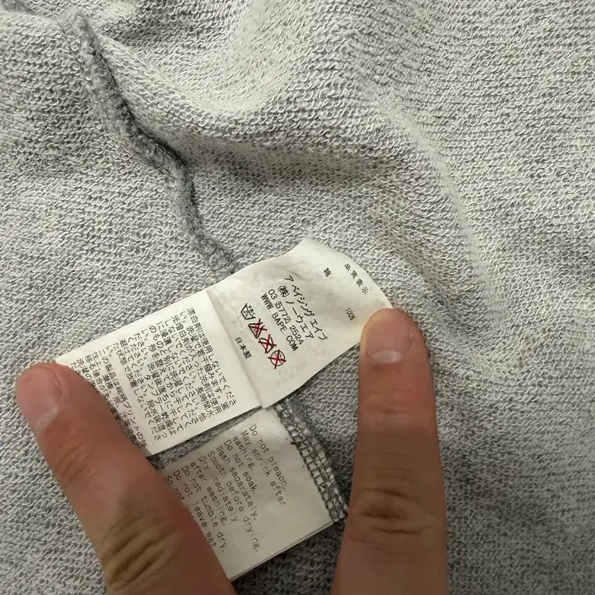 [BUNJANG] BAPE Long Shark Hoodie Gray Camo / 베이프 롱 샤크 후드집업 회색 카모