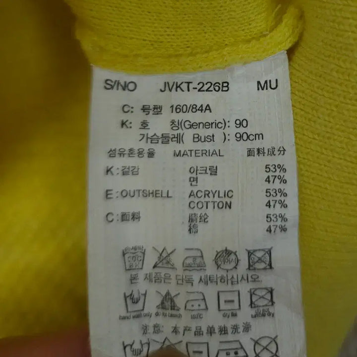 [BUNJANG] Juicy Judy Women&