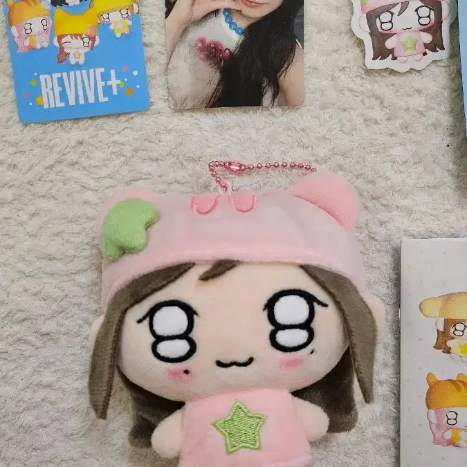 [BUNJANG] IVE (Petit) LEESEO Full Set / 쁘띠아이브 이서!!!