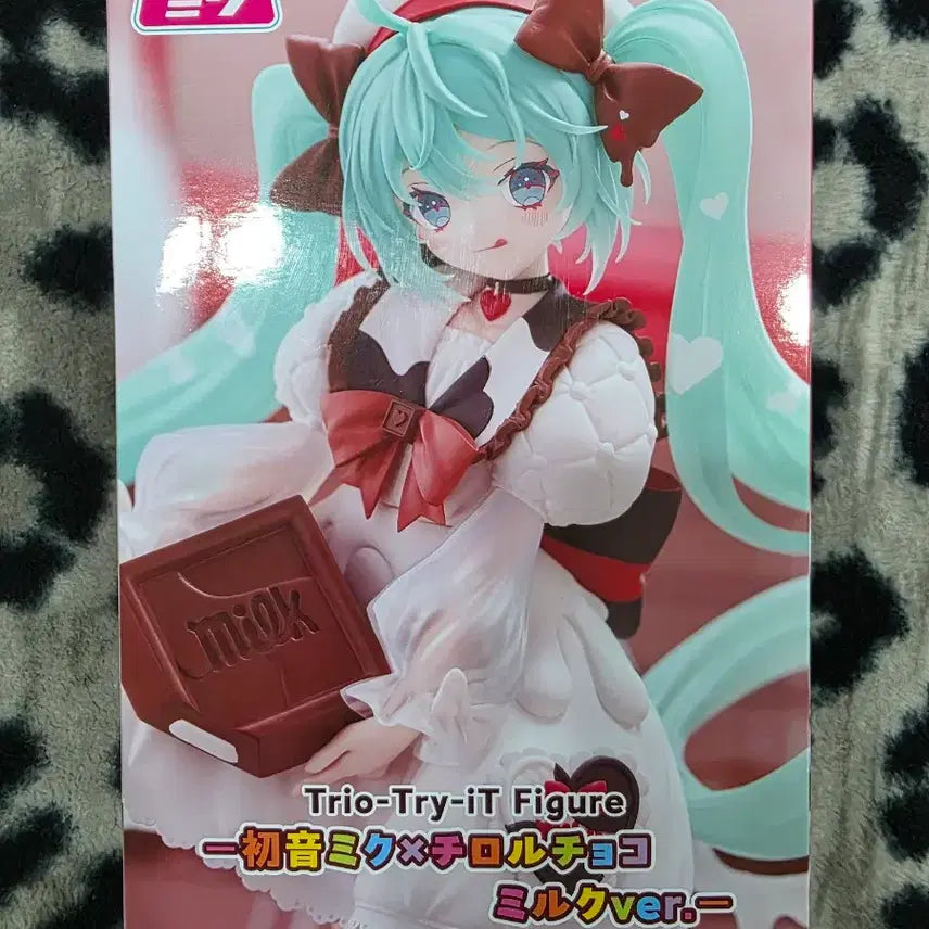 [BUNJANG] Hatsune Miku Tyrol Choco Figure Milk Vocaloid Figure / 하츠네 미쿠 티롤 초코 피규어 밀크 trio 보컬로이드 피규어
