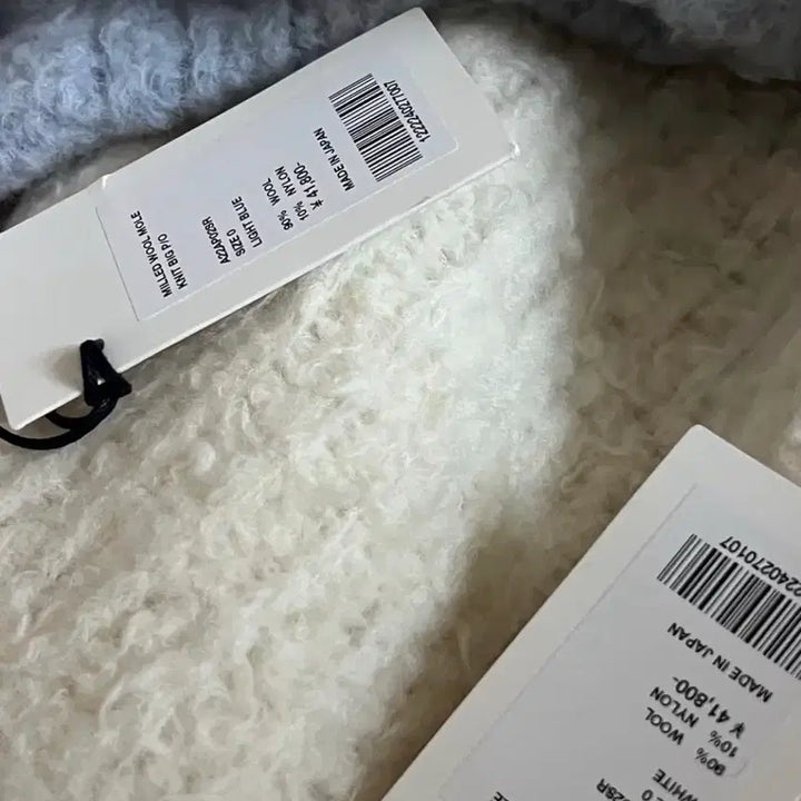 [BUNJANG] Auralee Mild Wool Knit Sweater / 오라리 밀드울 니트 화이트 블루