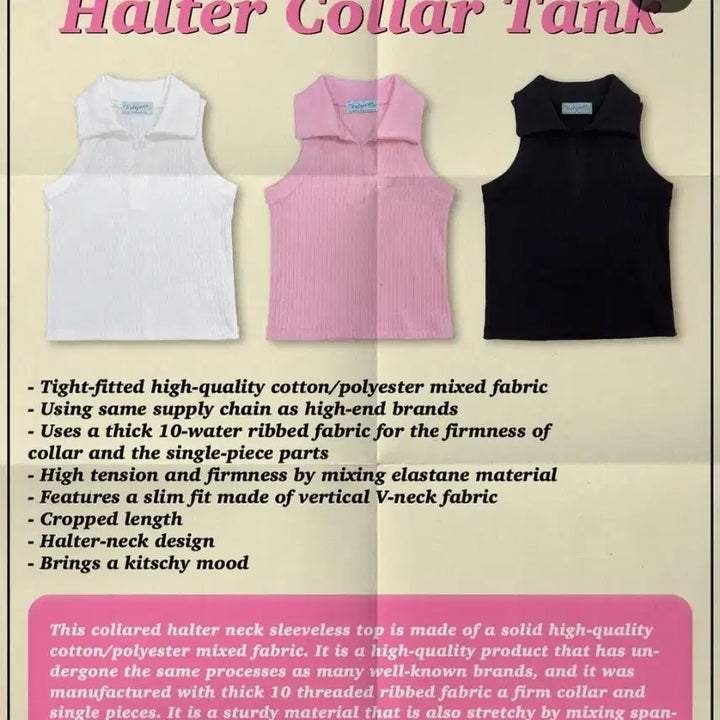 [BUNJANG] Pale Jade Halter Neck Black Dress / 교신 페일제이드 홀터넥 블랙 (휴양지 바캉스 하객룩 피로연 상견례 원피스