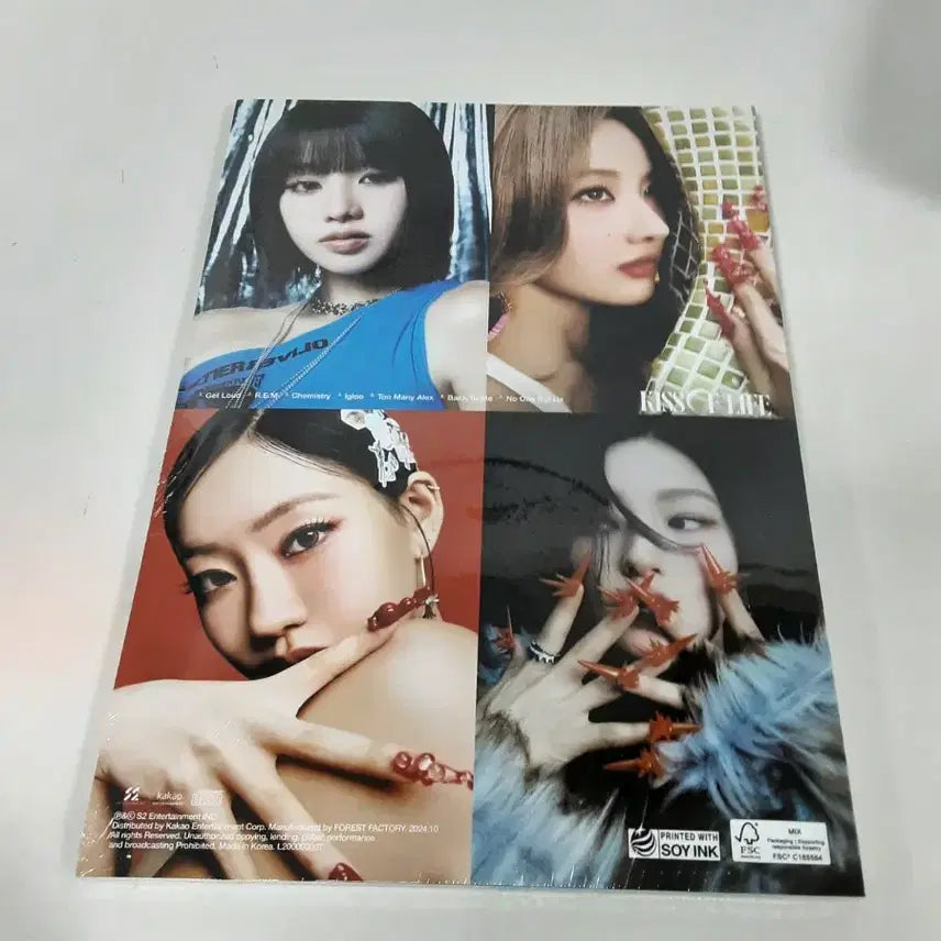 [BUNJANG] KISS OF LIFE Album (Sealed) / 키스오브라이프 KISS OF LIFE 앨범