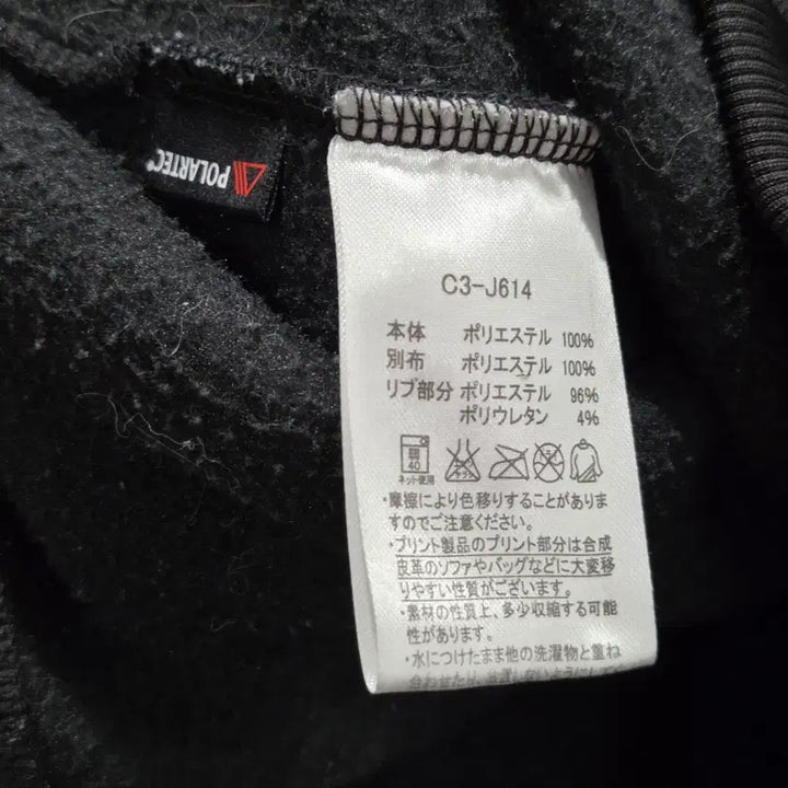 [BUNJANG] Champion Fleece Hooded Zip-up Jacket (L) / 챔피온 플리스 후드집업 L