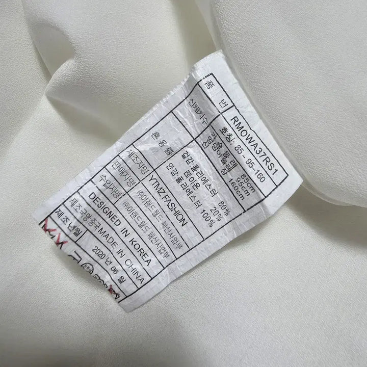[BUNJANG] Roem Volume Sleeve Short-Sleeved Dress / (55)여성 로엠 볼륨 소매 반팔 원피스 여름