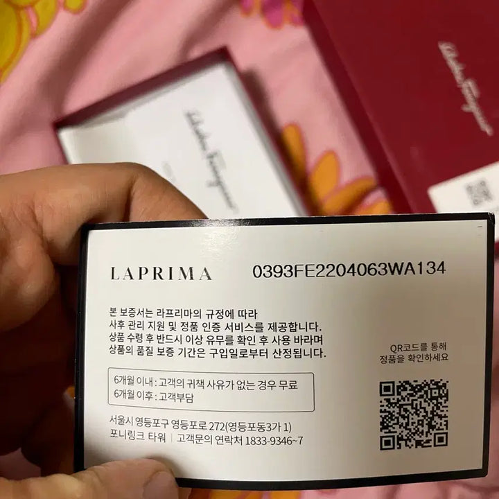 [BUNJANG] Ferragamo Zipper Card Wallet / 페라가모 지퍼 카드 지갑