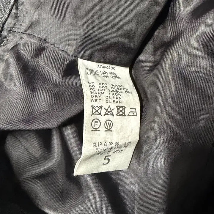 [BUNJANG] Auralee Gray Wool Pants / 오라리 그레이 울 팬츠