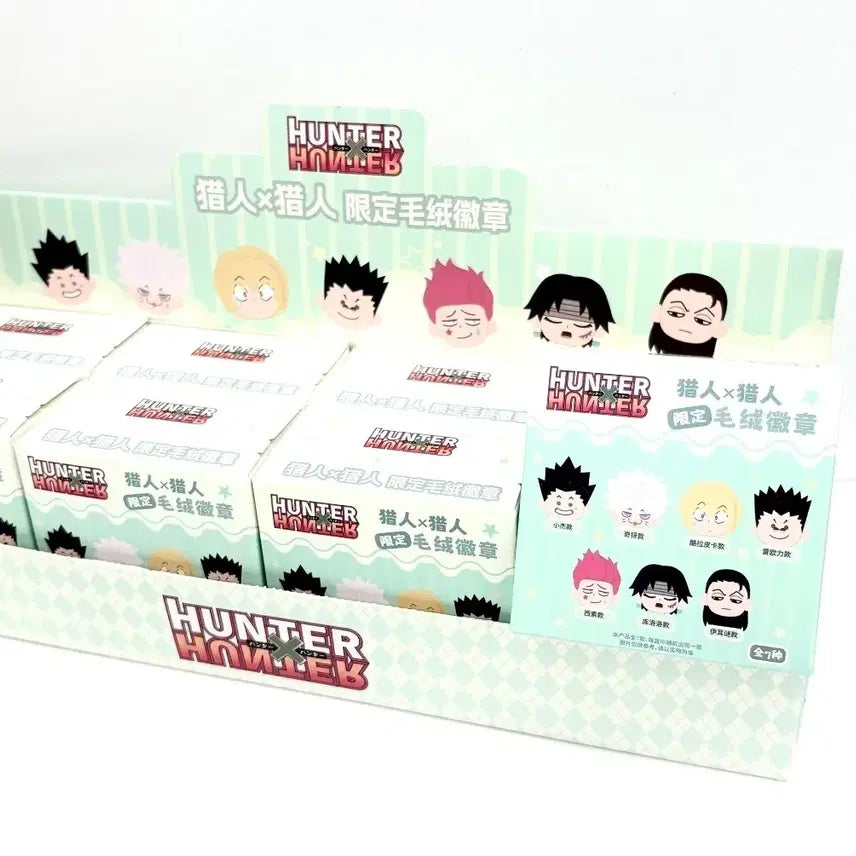 [SOLD OUT] 헌터헌터 헌헌 상하이 팝업 봉제 누이 뱃지 레오리오(정품/새상품)