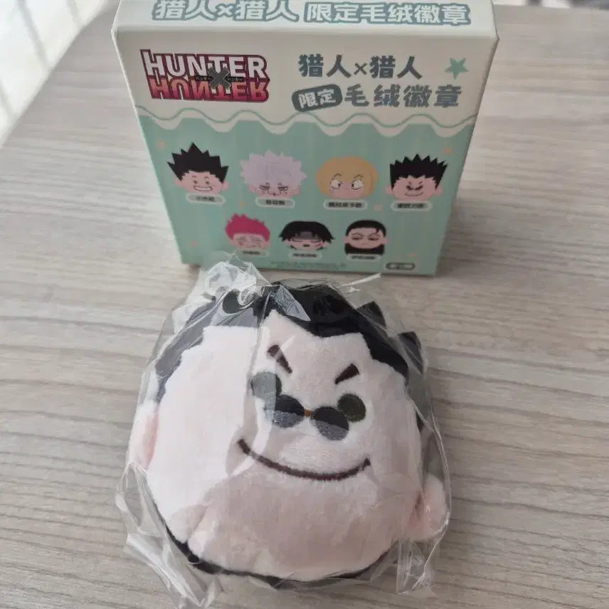 [SOLD OUT] 헌터헌터 헌헌 상하이 팝업 봉제 누이 뱃지 레오리오(정품/새상품)