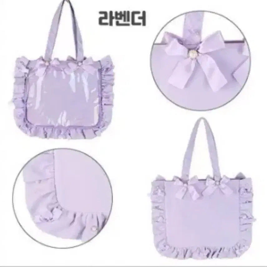 [BUNJANG] Jakamat A4 Lavender Ita Bag / 자카마트 a4 라벤더 이타백