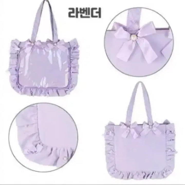 [BUNJANG] Jakamat A4 Lavender Ita Bag / 자카마트 a4 라벤더 이타백