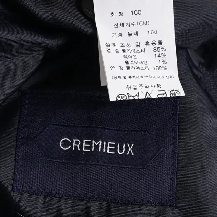 [BUNJANG] Daniel Cremieux Men&
