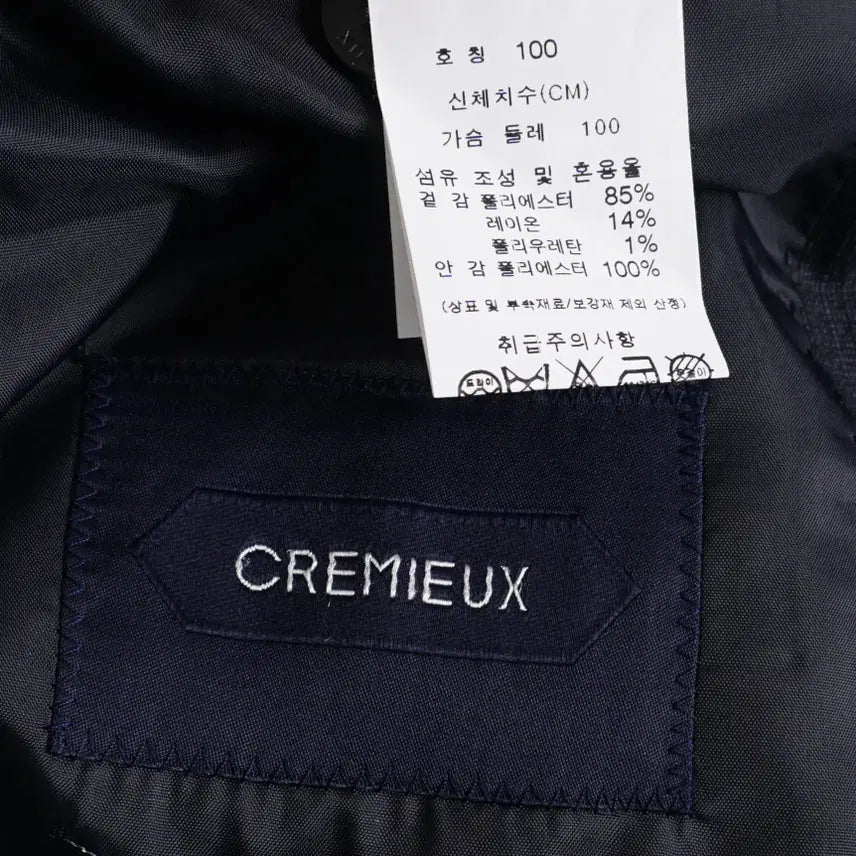 [BUNJANG] Daniel Cremieux Men&