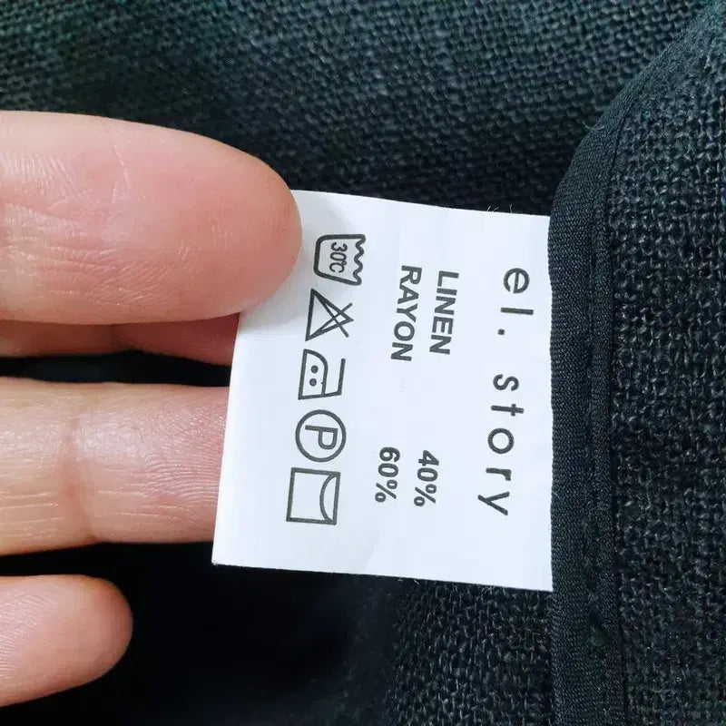 [BUNJANG] Elstory Italian Linen Blend Jacket / 엘스토리 이태리 린넨혼방 자켓