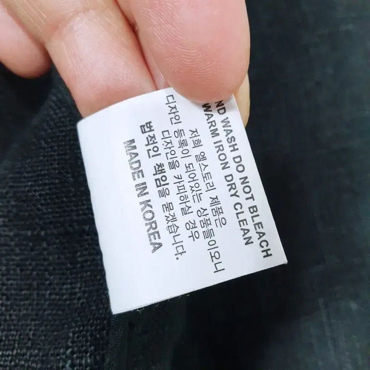 [BUNJANG] Elstory Italian Linen Blend Jacket / 엘스토리 이태리 린넨혼방 자켓