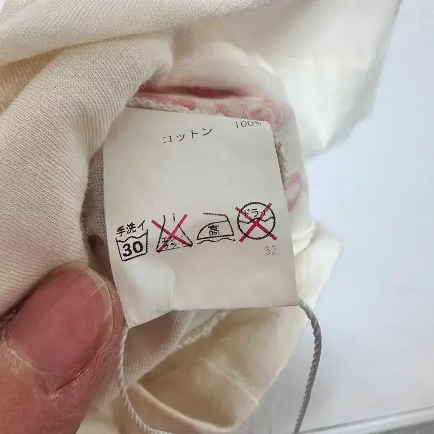 [SOLD OUT] 토리버치 페이즐리 반팔 티셔츠