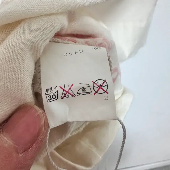 [SOLD OUT] 토리버치 페이즐리 반팔 티셔츠