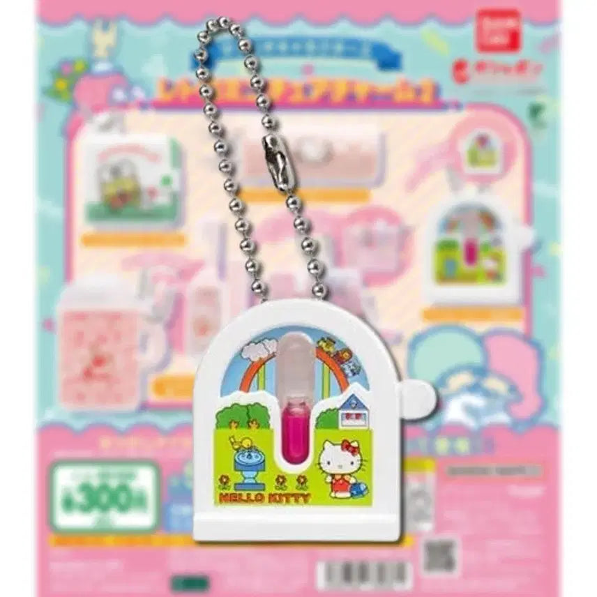 [BUNJANG] Sanrio Hello Kitty Retro Series Sand Timer Miniature Figure / 산리오 레트로 시리즈 헬로키티 모래시계 미니어쳐 가챠 뽑기