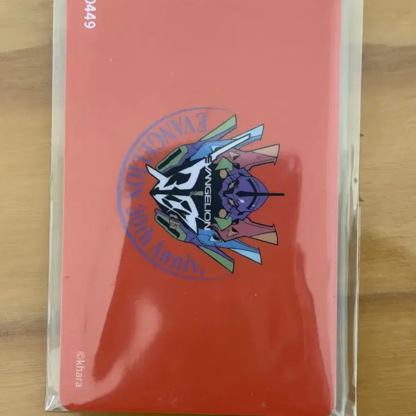 [BUNJANG] Evangelion: 2.0 You Can (Not) Advance Numbering Card / 에반게리온 파 넘버링 카드