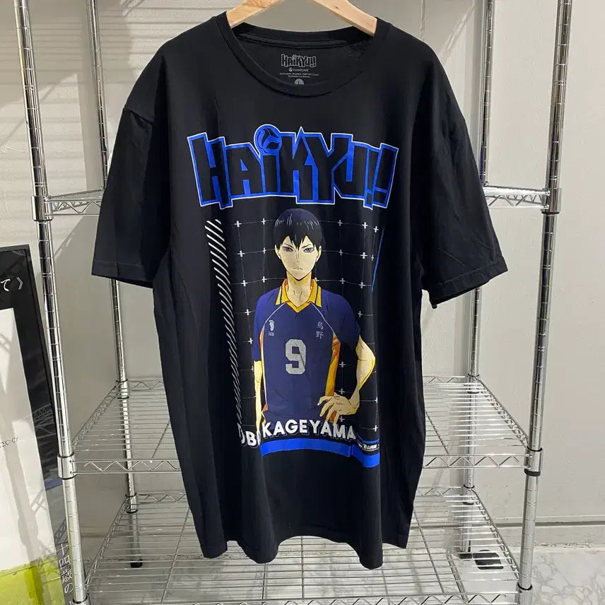 [BUNJANG] Haikyu Kageyama Official Animation T-shirt / 하이큐 카게야마 오피셜 애니메이션 티셔츠