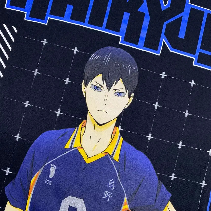 [BUNJANG] Haikyu Kageyama Official Animation T-shirt / 하이큐 카게야마 오피셜 애니메이션 티셔츠