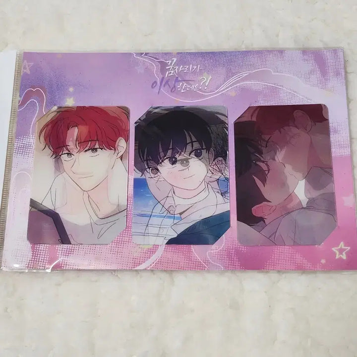 [BUNJANG] TOUN28 Photocard Acrylic Stand Postcard / 꿈자리가 이상한데요 투니크 포토카드 아크릴 스탠드 엽서