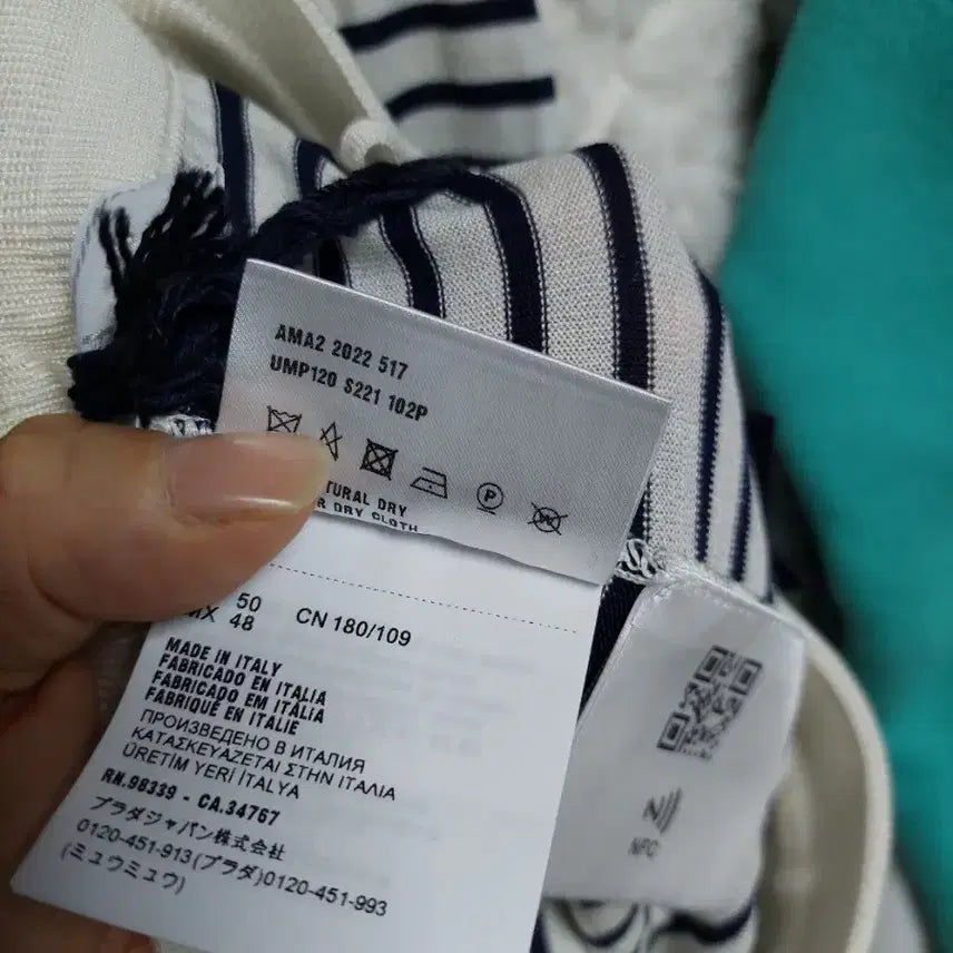 [BUNJANG] Prada Silk Navy White Stripe Shorts / 프라다 실크 네이비화이트 스트라이프 쇼츠 50 백화점판