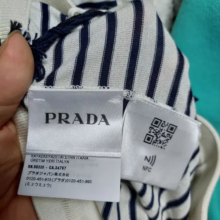 [BUNJANG] Prada Silk Navy White Stripe Shorts / 프라다 실크 네이비화이트 스트라이프 쇼츠 50 백화점판