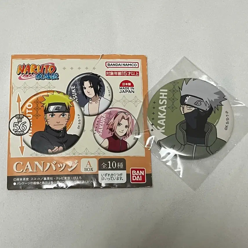 [BUNJANG] Naruto Kakashi Gem Figure Look Up Badge / 나루토 카카시 뱃지 gem 피규어 룩업 암부