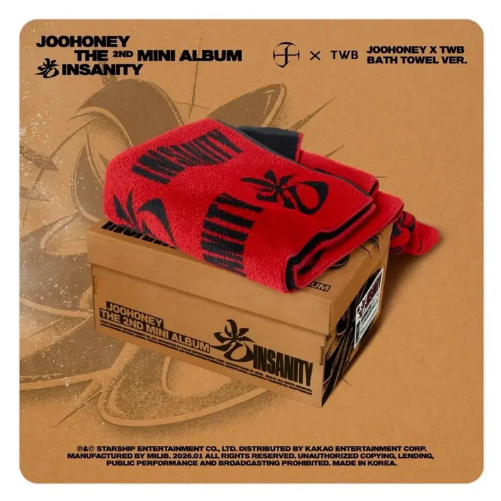 [BUNJANG] Joohoney Towel Version Goods Album / [미개봉] 주헌 굿즈앨범