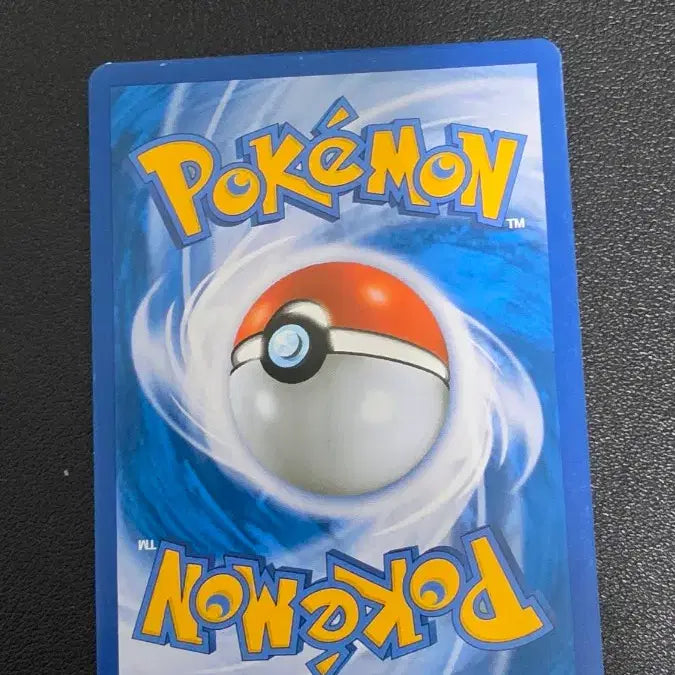 [BUNJANG] Pokemon Fire-type XY11 Card / 포켓몬 카드 파이어로  XY11