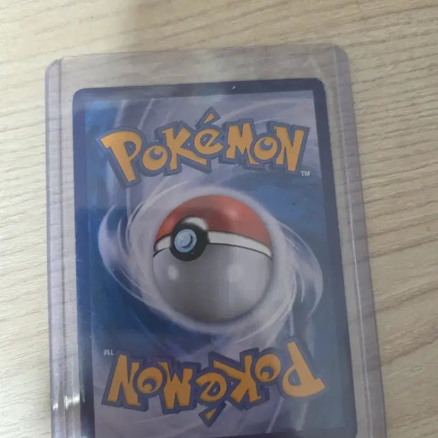 [SOLD OUT] 님피아 GX SSR