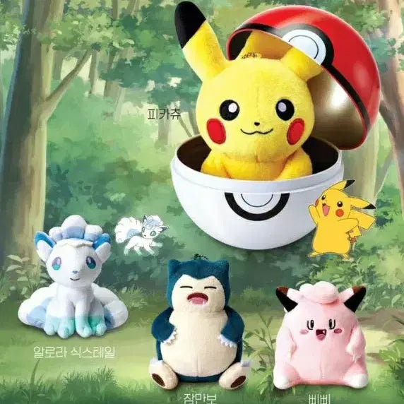 [BUNJANG] Pokemon Lotteia Monster Ball Pikachu Plush Bundle Set / 미개봉 포켓몬 롯데리아 몬스터볼 봉제인형 일괄 팝니다 피카츄