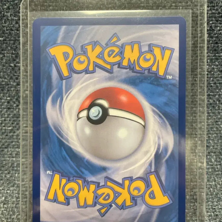 [BUNJANG] Pokemon Trainer Unmo SR Card / 포켓몬카드 운향 SR