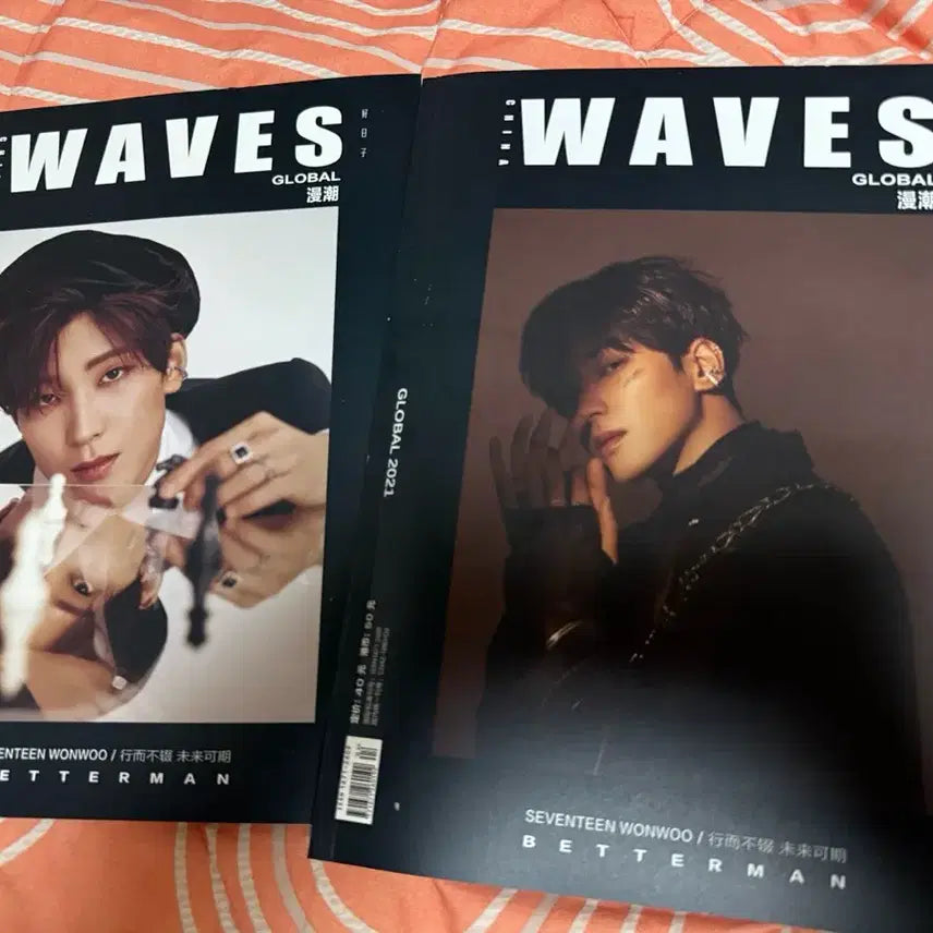 [BUNJANG] Seventeen Wonwoo WAVES China Magazine / 세븐틴 원우 WAVES China 잡지
