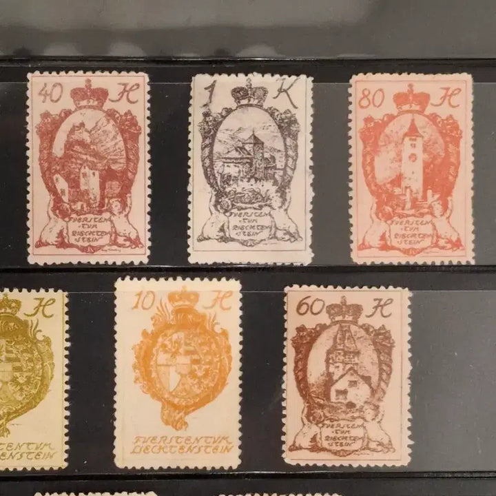 [BUNJANG] Liechtenstein Coat of Arms Stamps 18-Piece Bundle Set / (3관/A24) 1920년 리텐슈타인 국가문장 우표일괄18종(L1)저렴