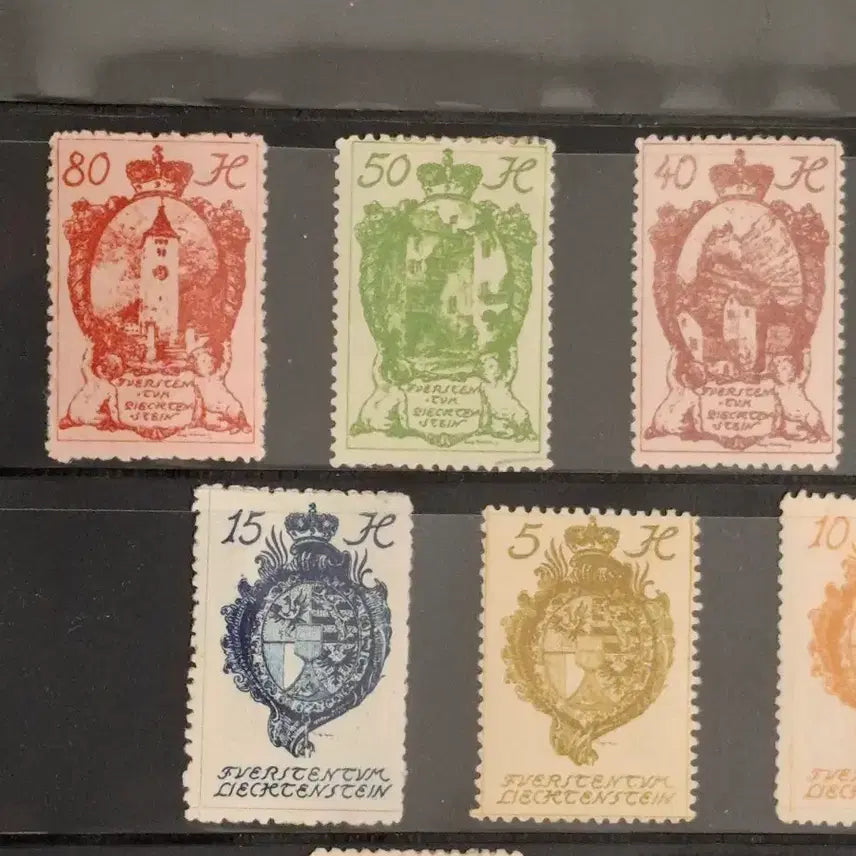[BUNJANG] Liechtenstein Coat of Arms Stamps 18-Piece Bundle Set / (3관/A24) 1920년 리텐슈타인 국가문장 우표일괄18종(L1)저렴