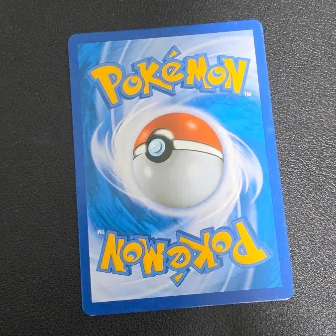 [BUNJANG] Pokemon XY11 Greedy Dice Item / 포켓몬 카드 욕심쟁이주사위 아이템 xy11