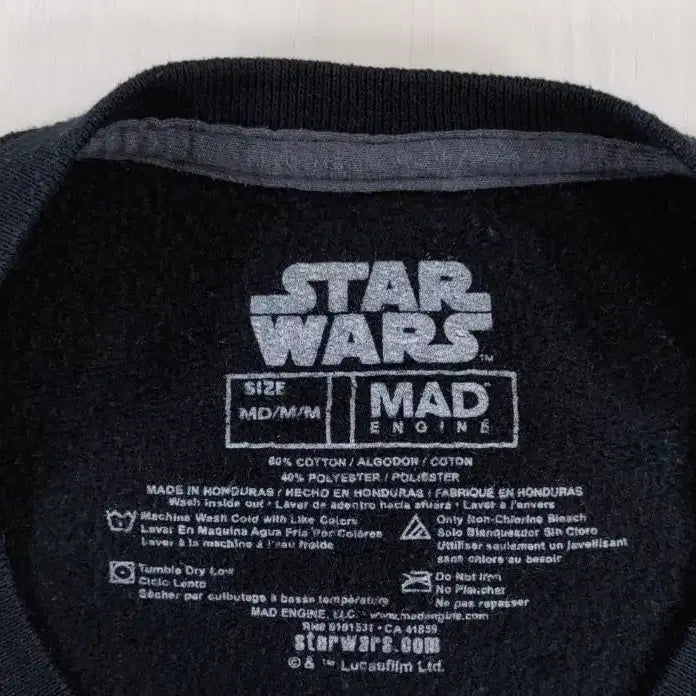 [BUNJANG] Mad Engine The Mandalorian Sweatshirt M / 만달로리안 스웻셔츠 M
