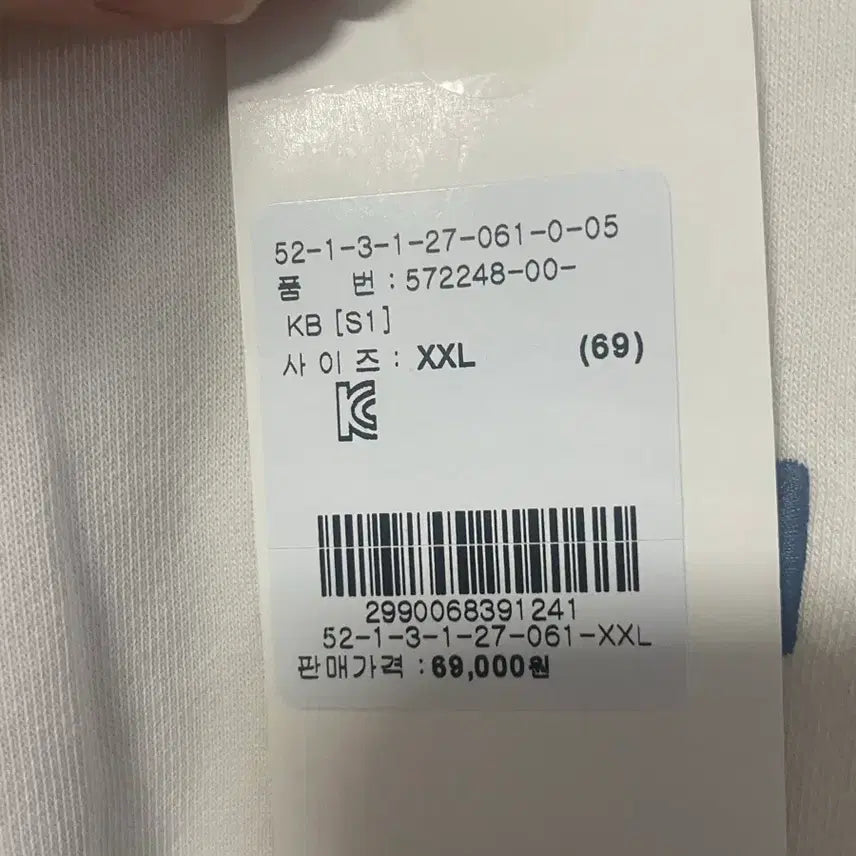 [SOLD OUT] 갭키즈 후드티 새상품