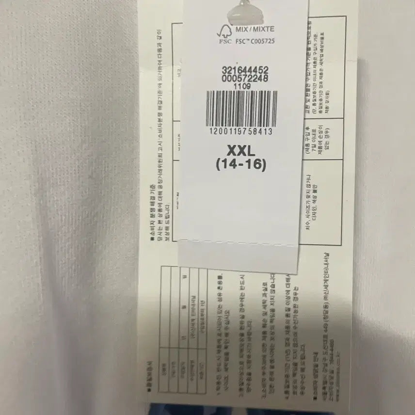 [SOLD OUT] 갭키즈 후드티 새상품