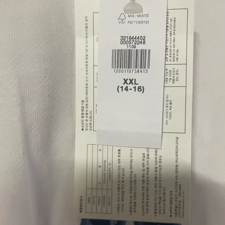 [SOLD OUT] 갭키즈 후드티 새상품