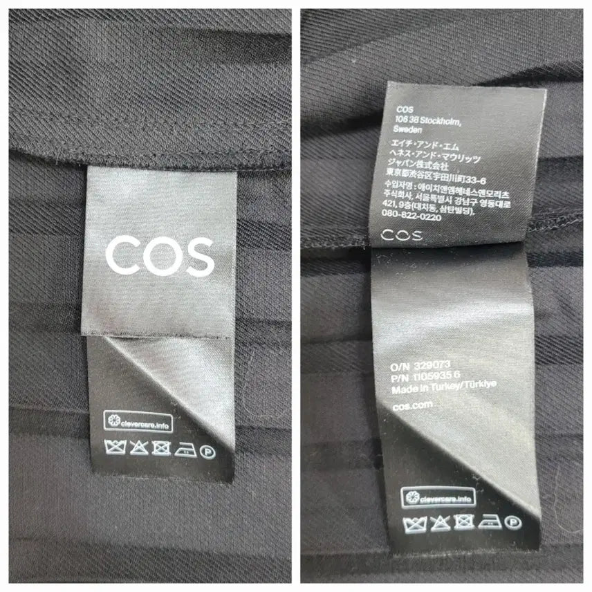 [BUNJANG] COS Wool Blend Pleated Mini Skirt - Women&