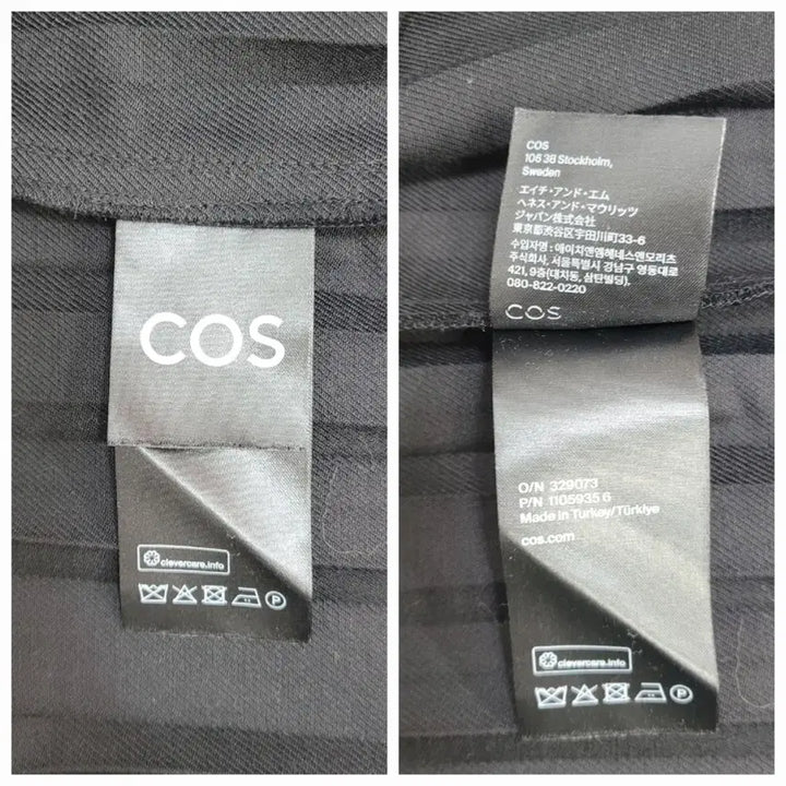 [BUNJANG] COS Wool Blend Pleated Mini Skirt - Women&