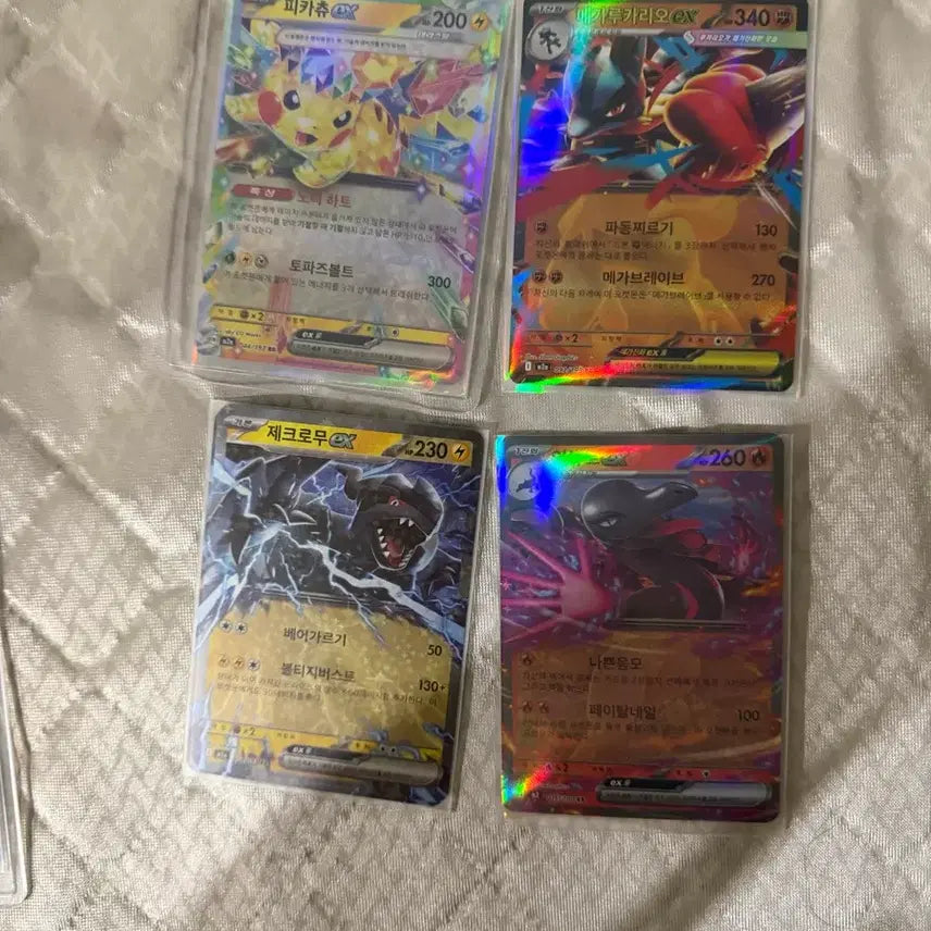 [BUNJANG] Pokemon Nihilego &amp; Mega Dream EX Card / 포켓몬 카드(니힐제로,메가드림ex)