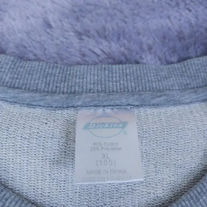 [BUNJANG] Dickies XL Men&