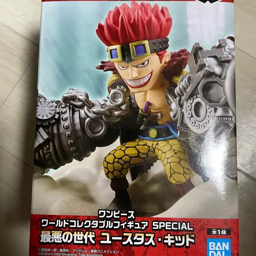[SOLD OUT] 원피스 키드 피규어 판매합니다!