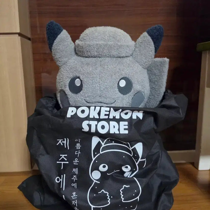 [BUNJANG] Pokemon Jeju Dolhareubang Pikachu Plush Doll / 제주 돌하르방 피카츄 초대형 인형
