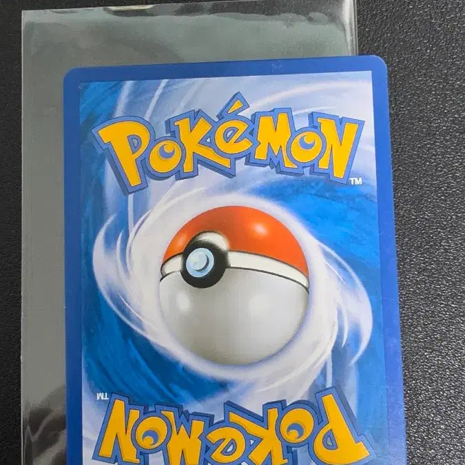 [BUNJANG] Pokemon Volcanion EX RR xy11 Card / 포켓몬 카드 볼케니온 EX RR xy11