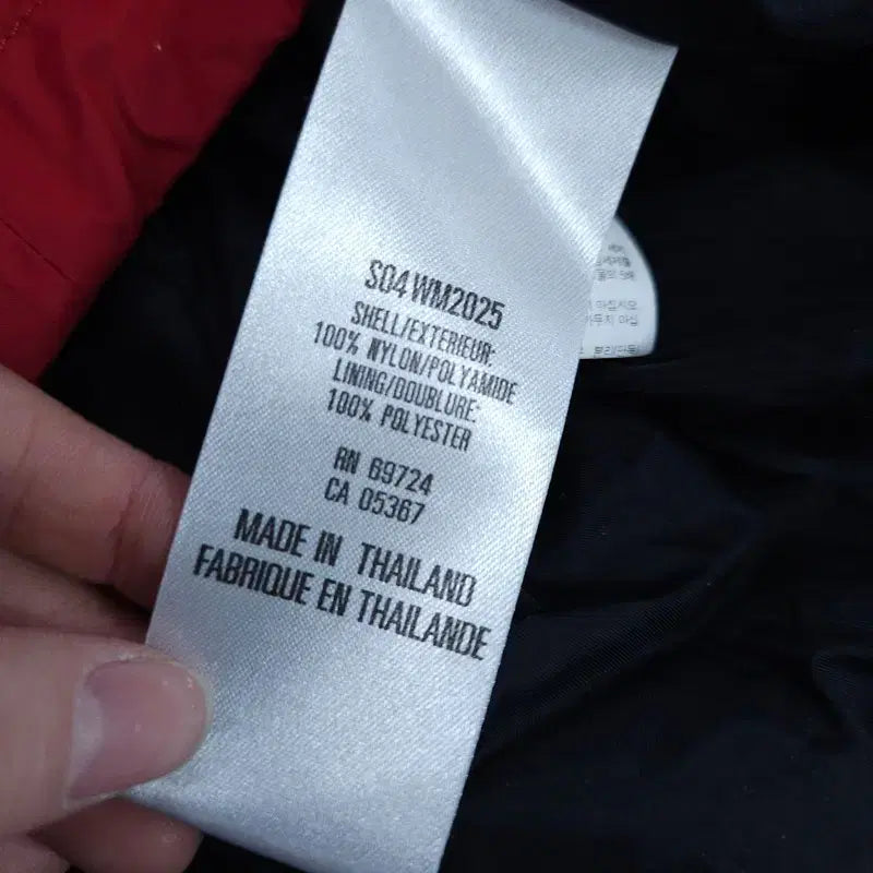 [BUNJANG] Columbia Windbreaker Jacket (Size S) / [S] 콜롬비아 바람막이 자켓